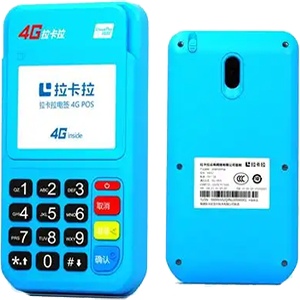 瑞丽拉卡拉电签版扫码POS机