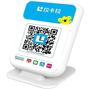 瑞丽拉卡拉收款云音箱